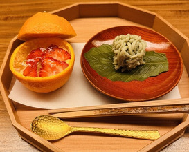 Dinner at Ogitani (おぎたに)