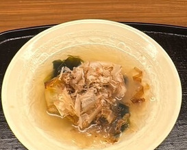 Dinner at Ogitani (おぎたに)