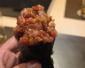 Dinner at Sushi Oohata (寿し おおはた)