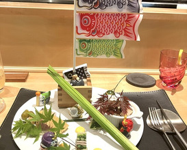 Dinner at Ginza Oishi