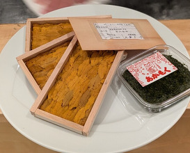 Dinner at Ginza Oishi