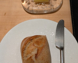 Dinner at Ginza Oishi