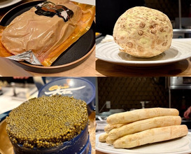 Dinner at Ginza Oishi
