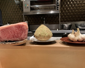 Dinner at Ginza Oishi