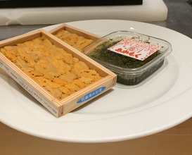 Dinner at Ginza Oishi