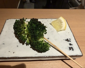 Dinner at Yakitori Omino