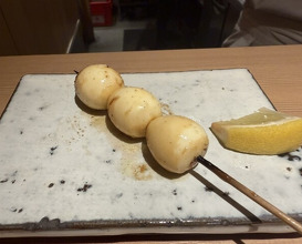 Dinner at Yakitori Omino
