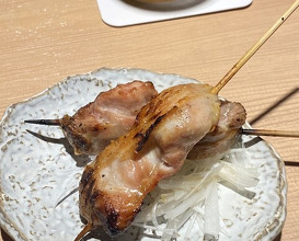 Dinner at Yakitori Omino