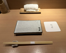 Dinner at Yakitori Omino