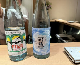 Dinner at Yakitori Omino