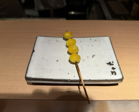 Dinner at Yakitori Omino