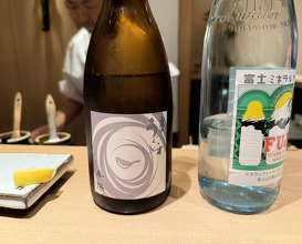Dinner at Yakitori Omino