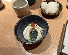 Dinner at Yakitori Omino