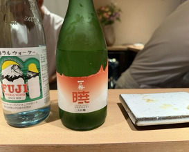 Dinner at Yakitori Omino