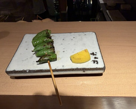 Dinner at Yakitori Omino