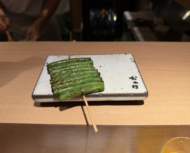 Dinner at Yakitori Omino