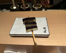 Dinner at Yakitori Omino