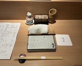 Dinner at Yakitori Omino