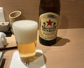 Dinner at Yakitori Omino