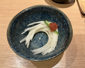 Dinner at Yakitori Omino