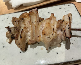 Dinner at Yakitori Omino