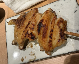 Dinner at Yakitori Omino