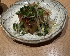 Dinner at Yakitori Omino