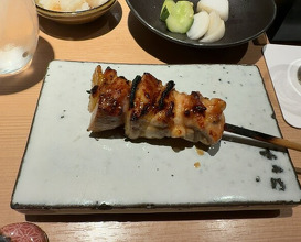 Dinner at Yakitori Omino