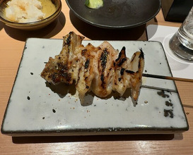 Dinner at Yakitori Omino
