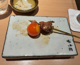 Dinner at Yakitori Omino