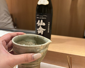 Dinner at Yakitori Omino