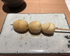 Dinner at Yakitori Omino