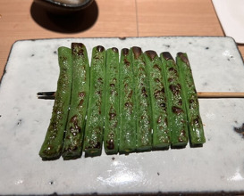 Dinner at Yakitori Omino
