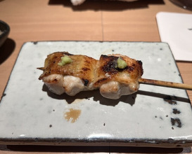 Dinner at Yakitori Omino