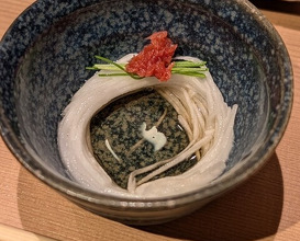 Dinner at Yakitori Omino