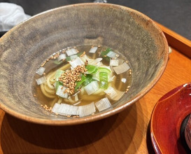 Dinner at Ono