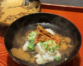 Dinner at Ono