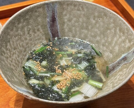 Dinner at Ono