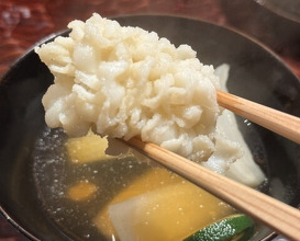 Dinner at Ono