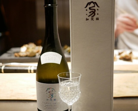 Dinner at Ono