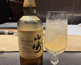 Dinner at Ono