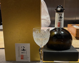 Dinner at Ono
