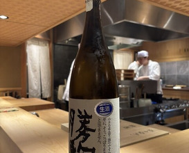 Dinner at Sharikimon Onozawa