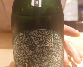 Dinner at Sharikimon Onozawa