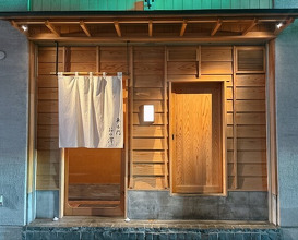 Dinner at Sharikimon Onozawa