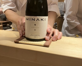 Dinner at Sharikimon Onozawa