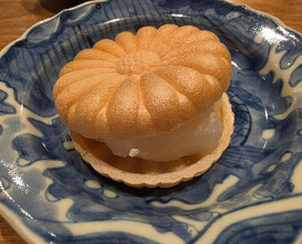 Dinner at Akanezaka Onuma (茜坂大沼)