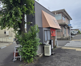 Dinner at Nama Horumon Dokoro Osamu Chan. (生ホルモン処 おさむちゃん。)