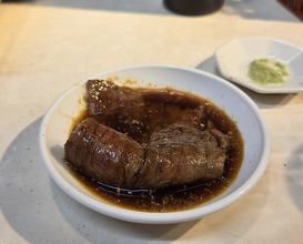 Dinner at Nama Horumon Dokoro Osamu Chan. (生ホルモン処 おさむちゃん。)