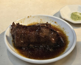 Dinner at Nama Horumon Dokoro Osamu Chan. (生ホルモン処 おさむちゃん。)